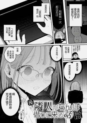 第47頁圖