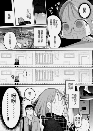 第48頁圖