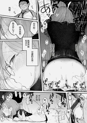 第53頁圖