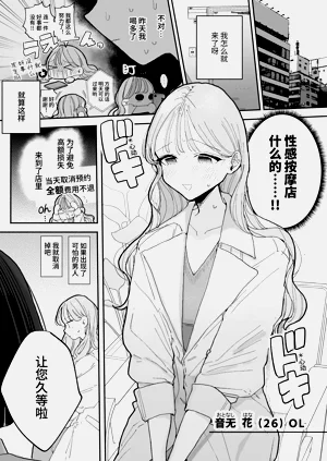 第75頁圖