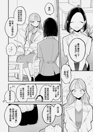 第78頁圖
