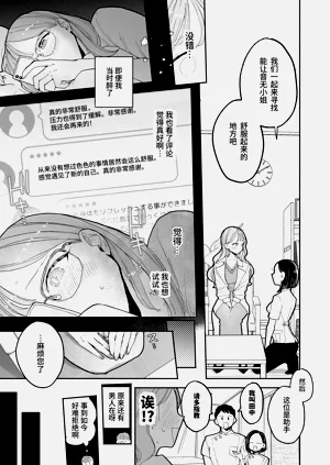 第79頁圖