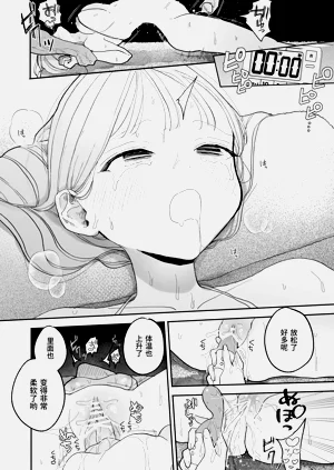 第96頁圖
