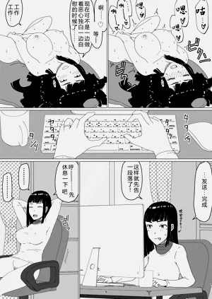 第13页图