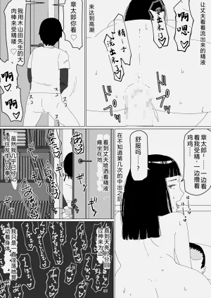 第40页图