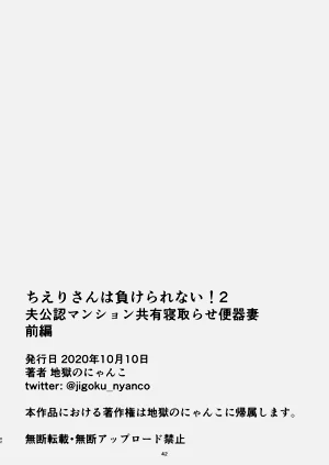 第46页图