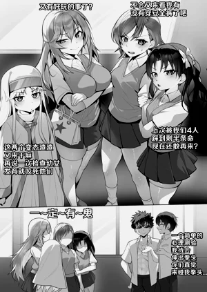 第4頁圖