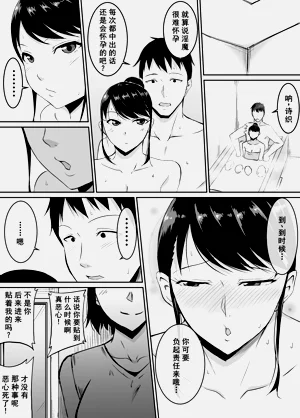 第13页图