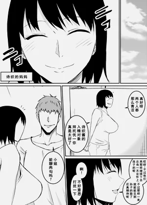 第14页图