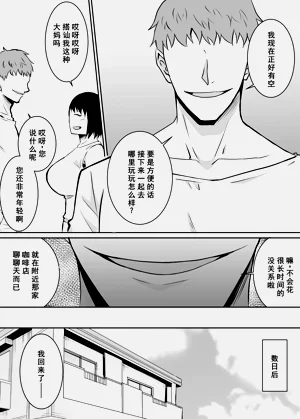 第15页图