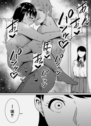 第18页图
