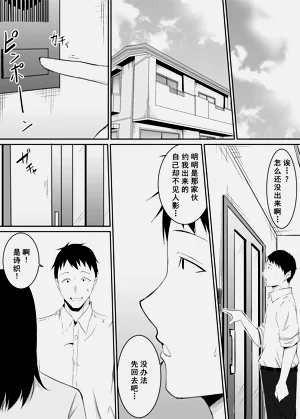 第2页图