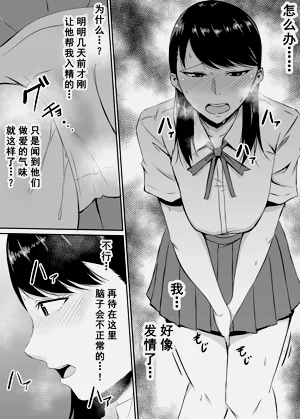 第20页图