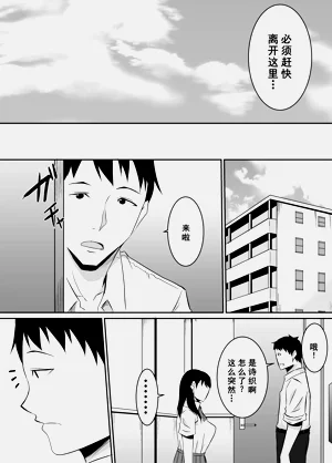 第21页图