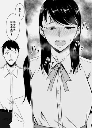 第22页图