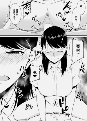 第24页图