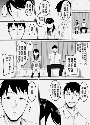 第25页图