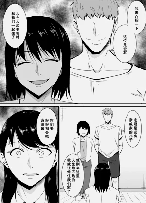 第27页图
