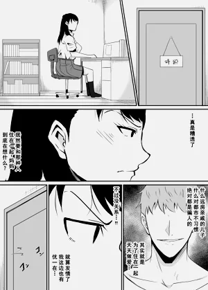 第28页图