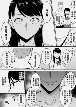 第30页图