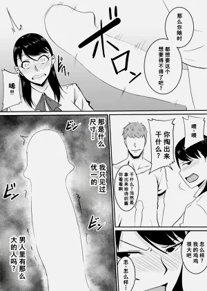 第31页图