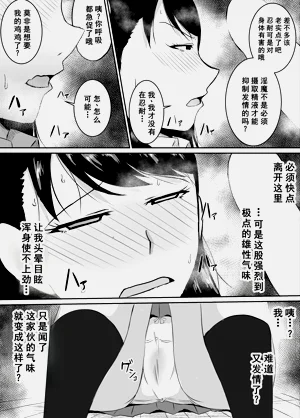第34页图