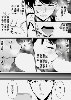 第35页图