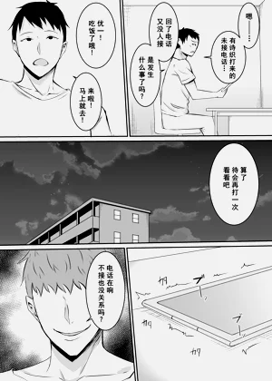 第36页图
