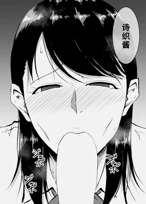 第37页图