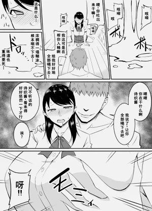 第42页图