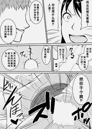 第47页图
