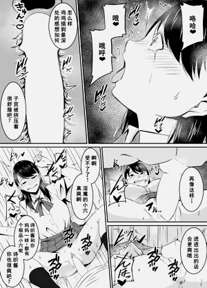 第48页图
