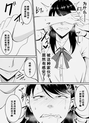 第50页图