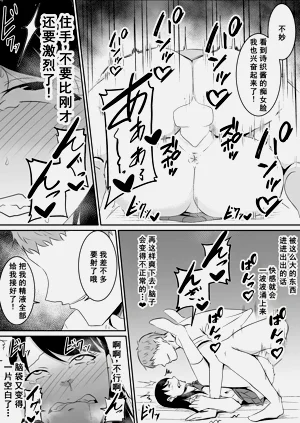 第51页图