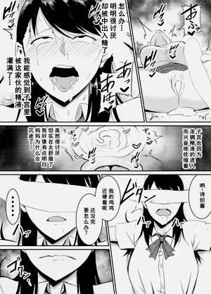 第53页图