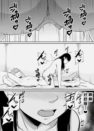 第54页图