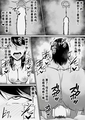 第55页图