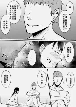 第58页图