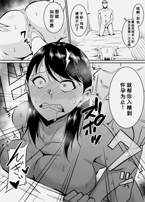 第60页图