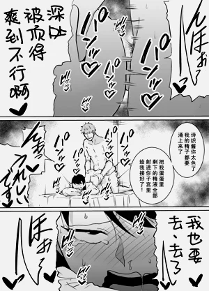 第62页图