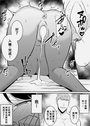 第64页图
