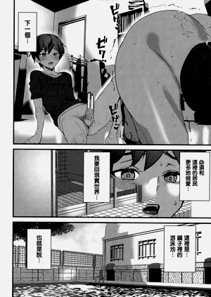 第109頁圖