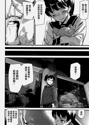 第135頁圖