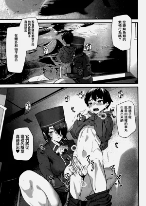 第138頁圖