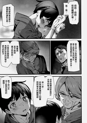 第154頁圖