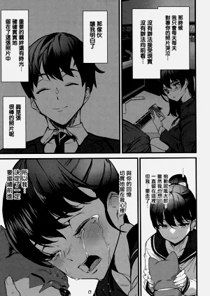 第156頁圖