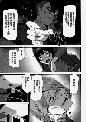 第158頁圖