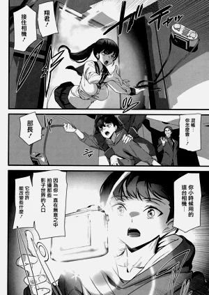 第159頁圖