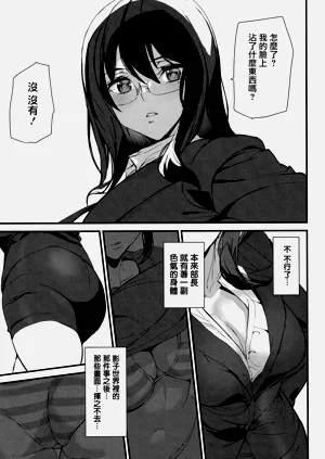 第38頁圖