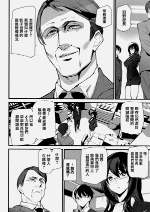 第39頁圖